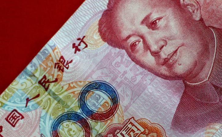 Forex - Yuan Pushes Higher After Data Release