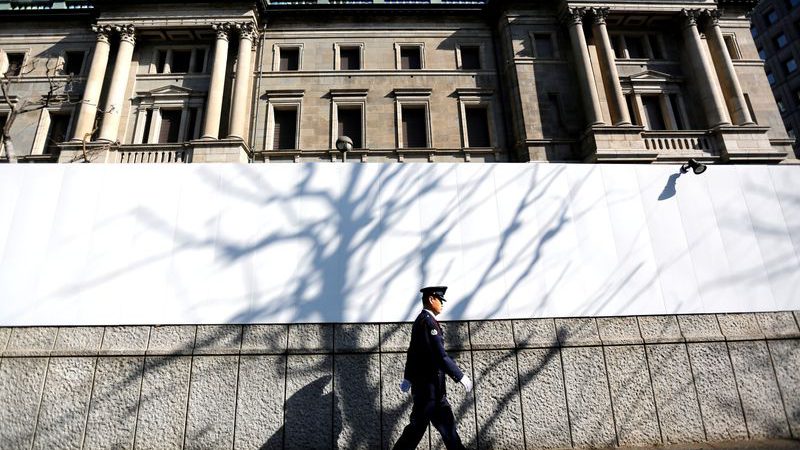 BOJ keeps policy steady, nudges up economic growth forecasts